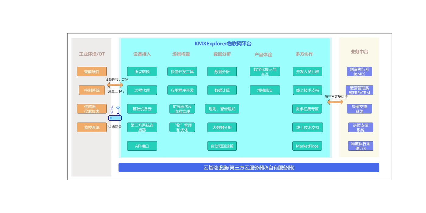 未命名的設計 (2).png